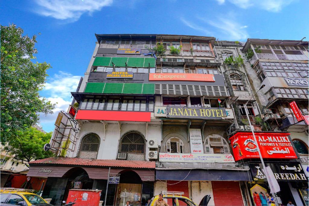 Мумбаи: Fabexpress Colaba Grand