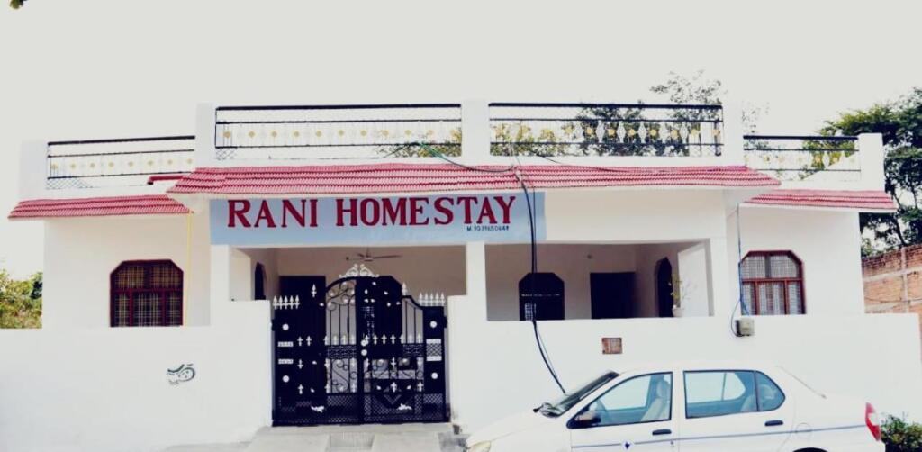 Кхаджурахо: Rani Homestay