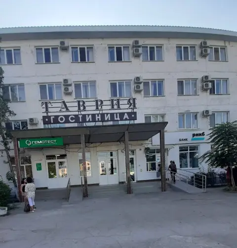 Джанкой: Tavriya
