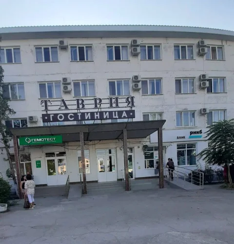 Джанкой: Tavriya