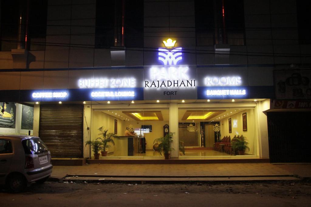 Тируванантапурам: Hotel Rajadhani