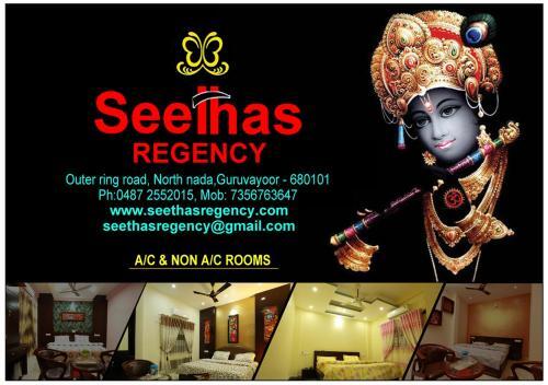Гуруваюр: Seethas Regency