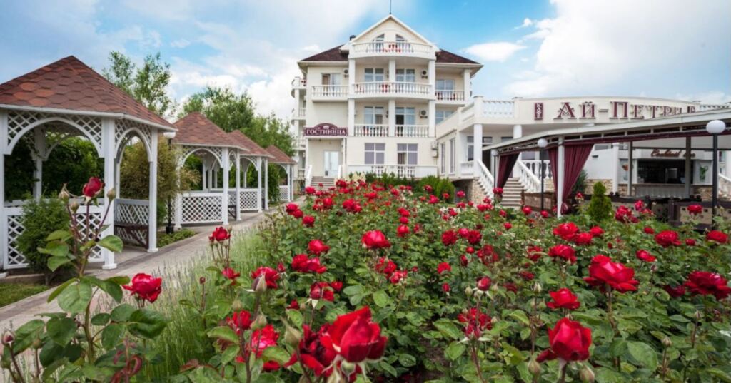 Мини-отель Ай-Петри — фото 1