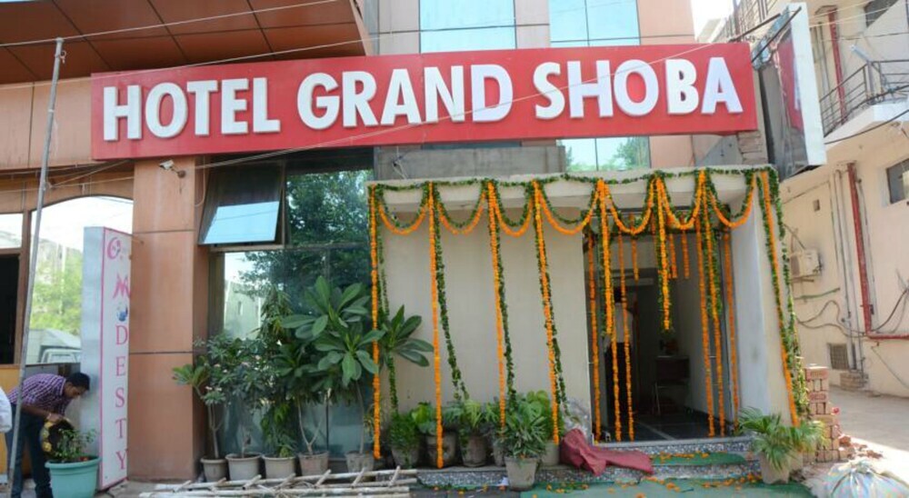 Нью-Дели: Hotel Shoba Inn