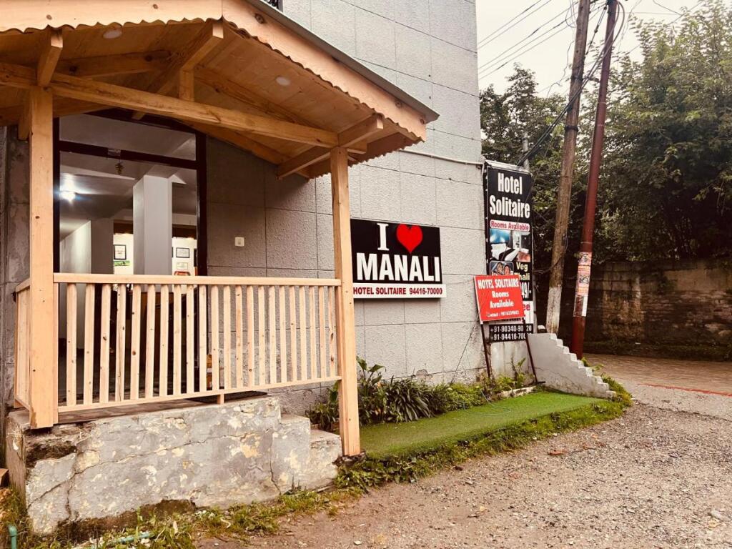 Манали: Hotel D Kanchan Manali