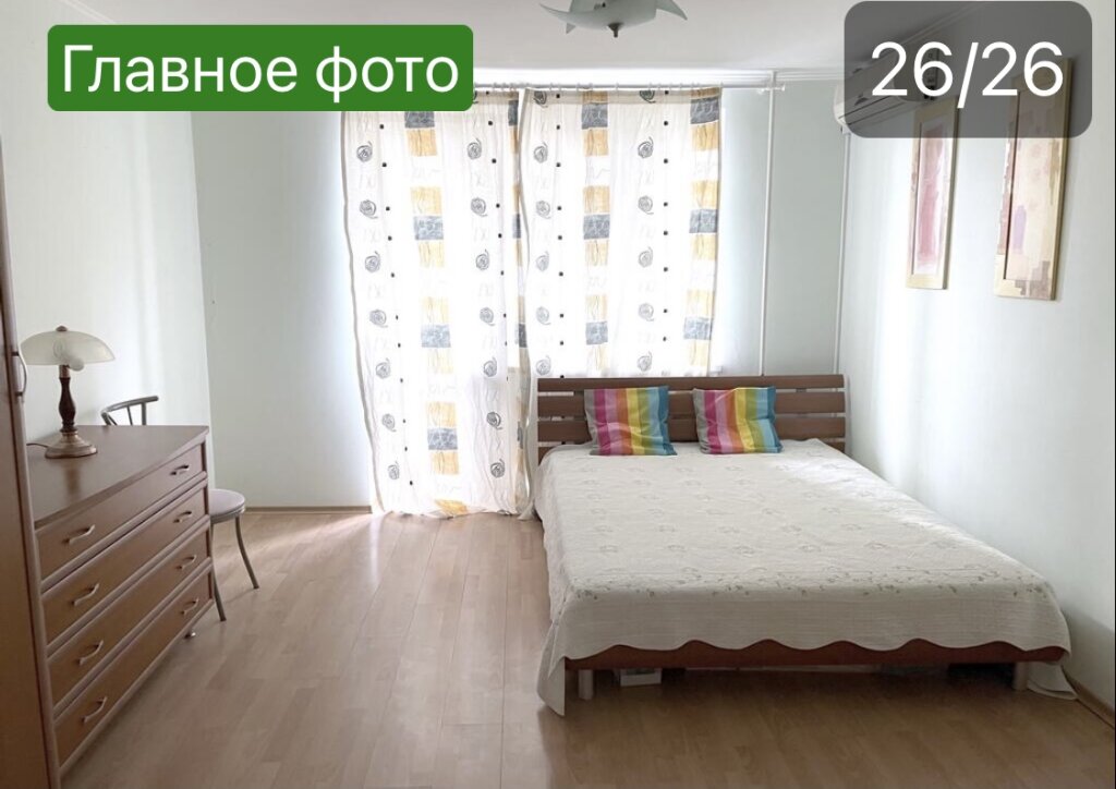 Заозерное: Апартаменты Бригантина