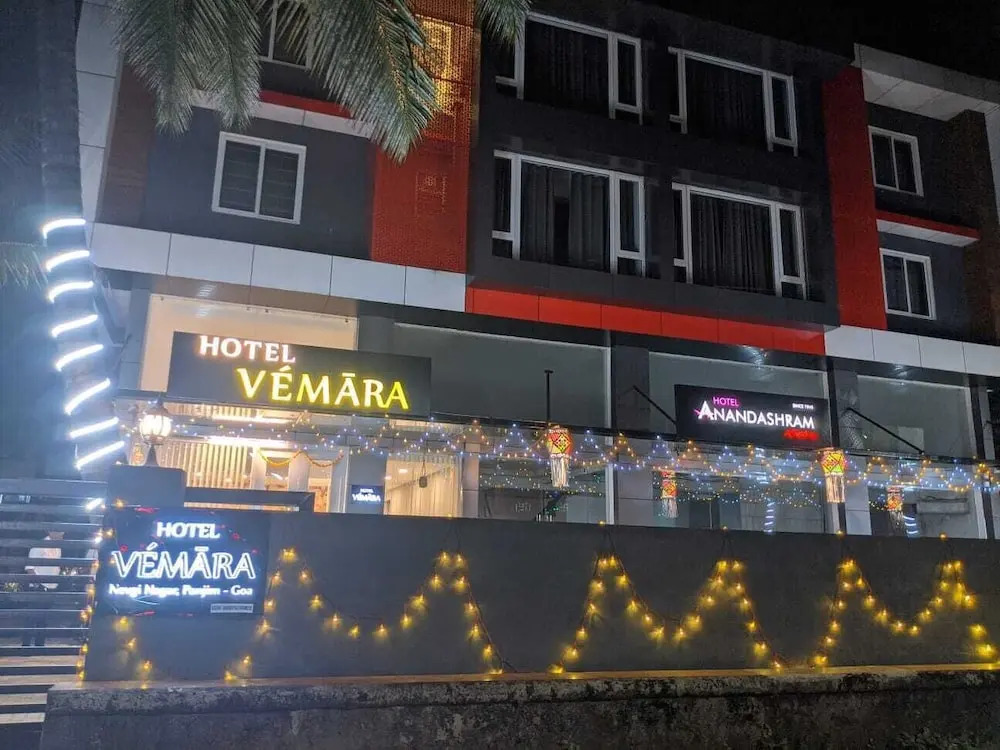 Панаджи: Hotel Vemara