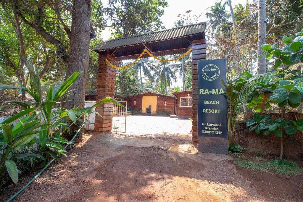 Rama Beach Resort — фото 1