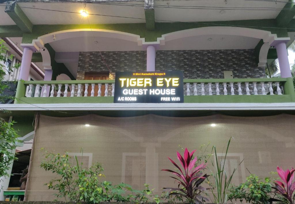 Калангут: Tiger Eye Guest House