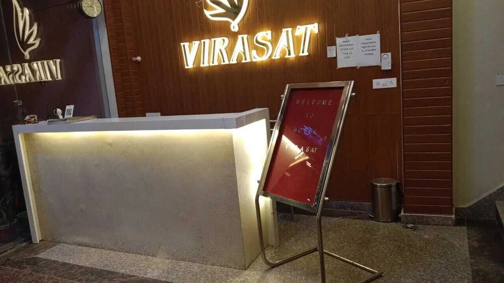 Матхура: Hotel Virasat Palace