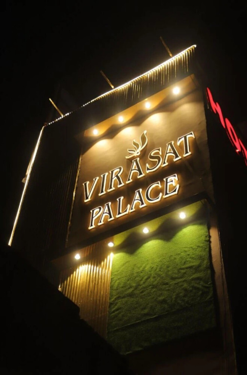 Матхура: Hotel Virasat Palace