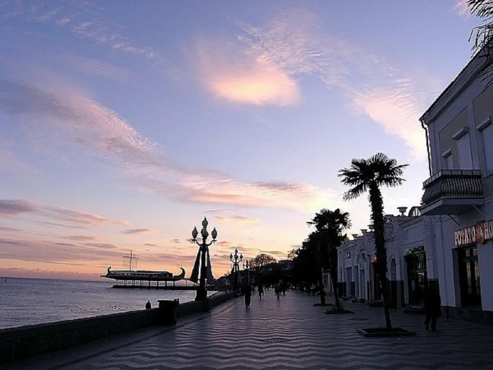 Ялта: Yalta Tavrida