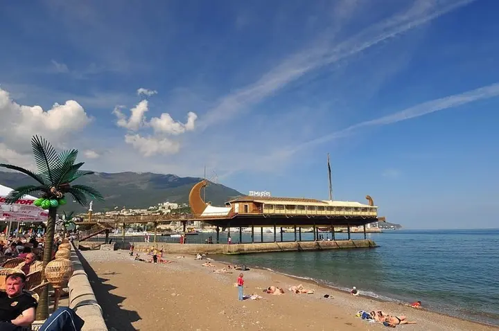 Ялта: Yalta Tavrida