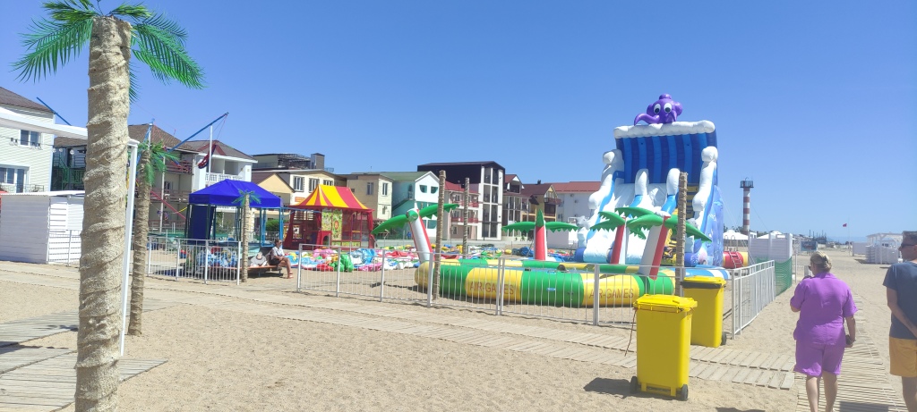 Саки: База отдыха Прибой