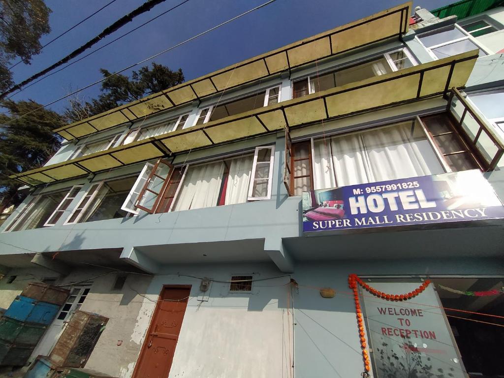 Массури: Hotel The Super Mall Residency