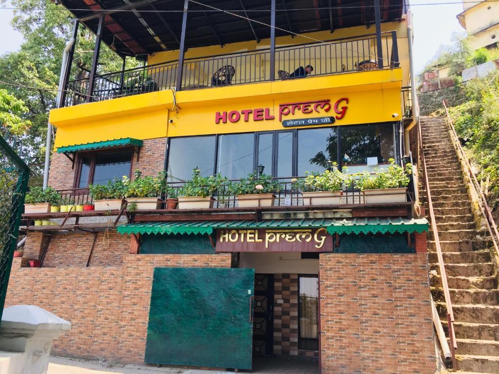 Массури: Hotel Prem G