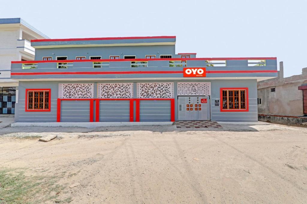 Лакхнау: Oyo 82792 the Vvs Inn