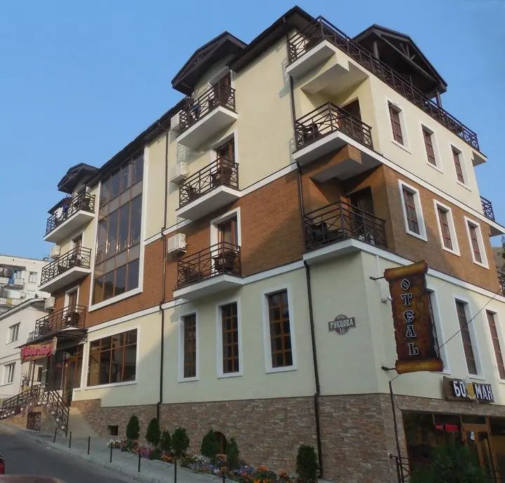 Балаклава: Sloboda Hostel