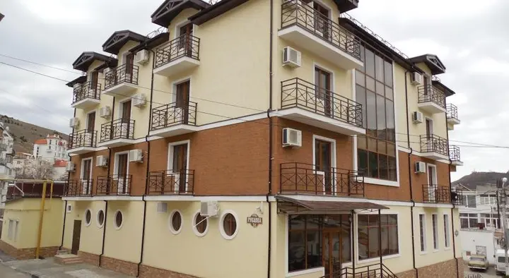 Балаклава: Sloboda Hostel