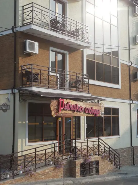 Балаклава: Sloboda Hostel