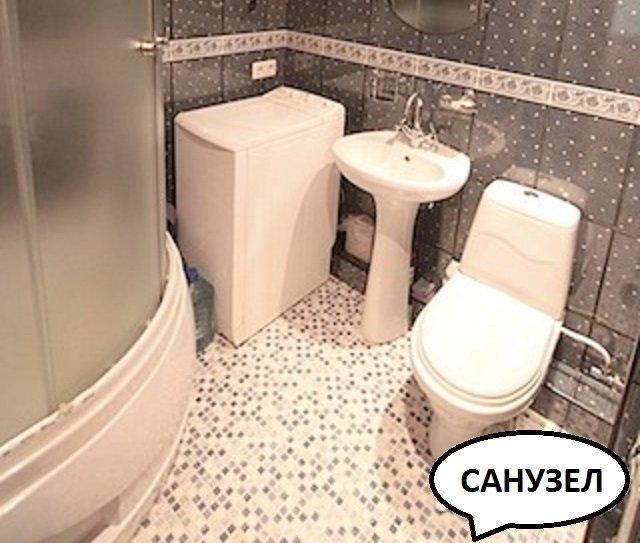 Феодосия: Апартаменты Коробкова 3