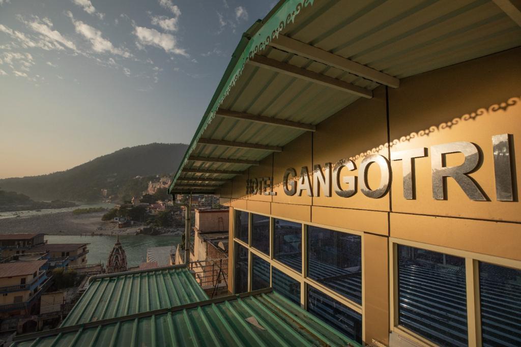 Ришикеш: Hotel Gangotri Plaza