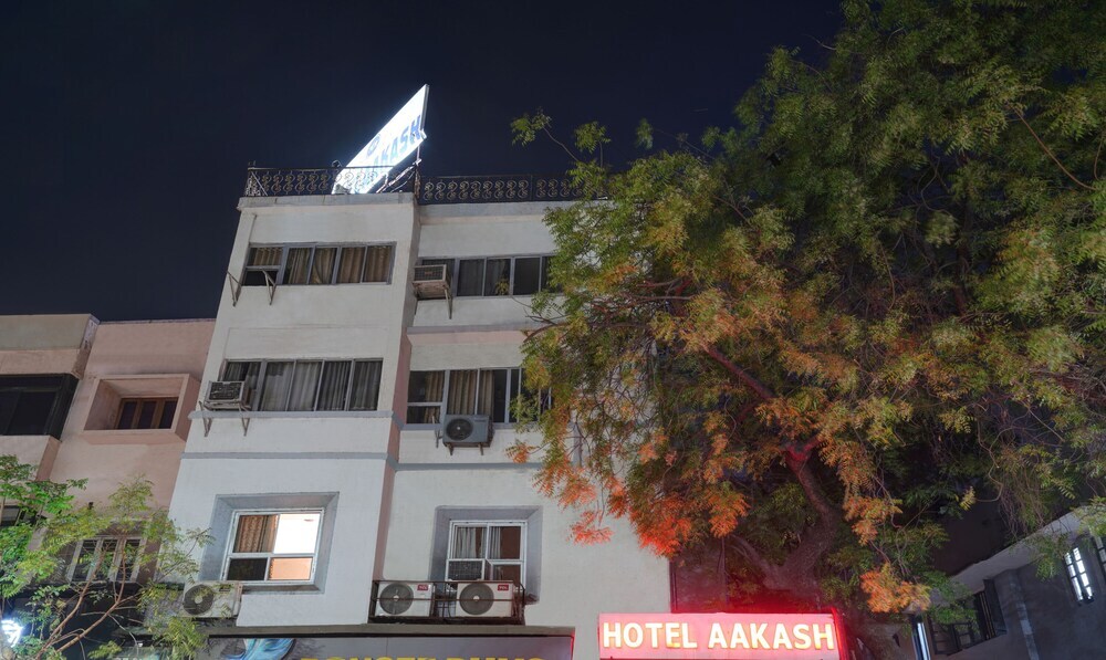 Ахмедабад: Hotel Aakash by Treebo Hotels