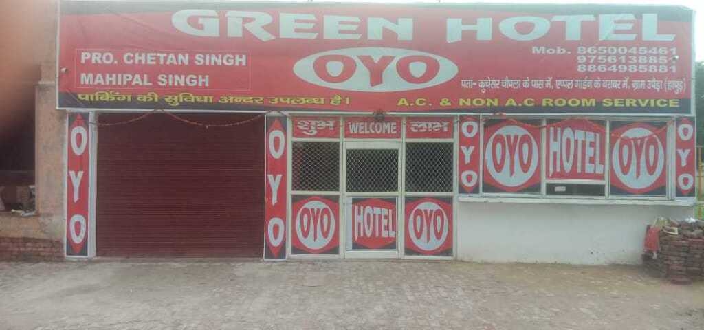 Garhmukteshwar: OYO 92428 New Green Hotel