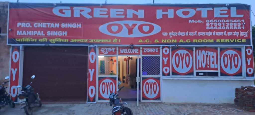 carousel image 3