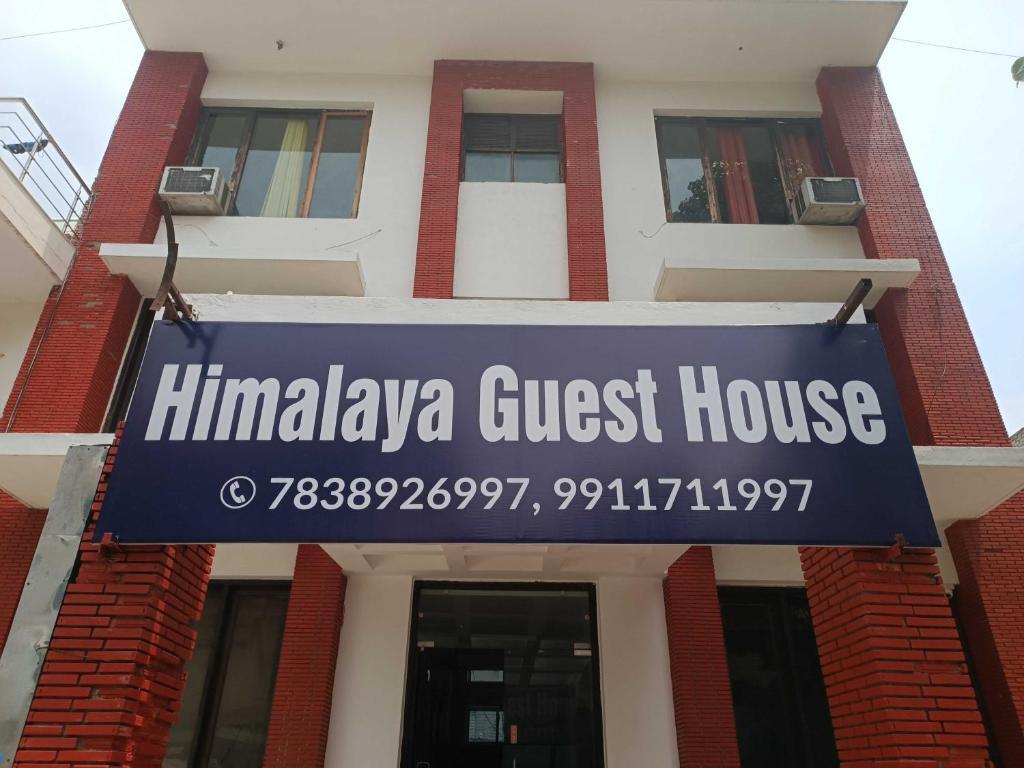 Oyo 92302 Himalya Guest House — фото 1