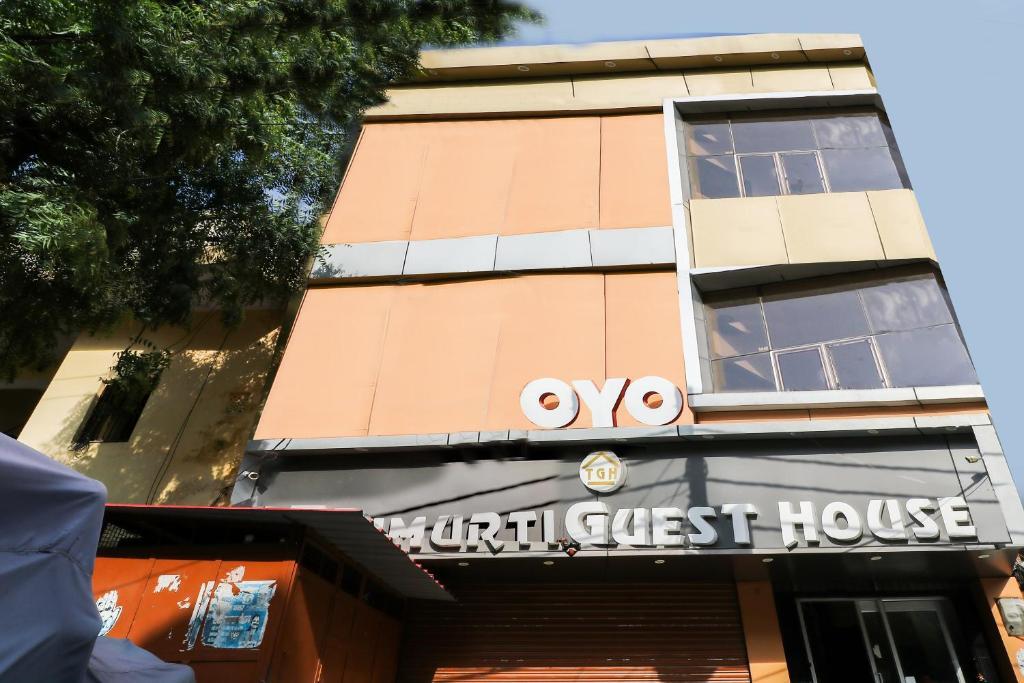 Харидвар: OYO 88383 Trimurti Guest House