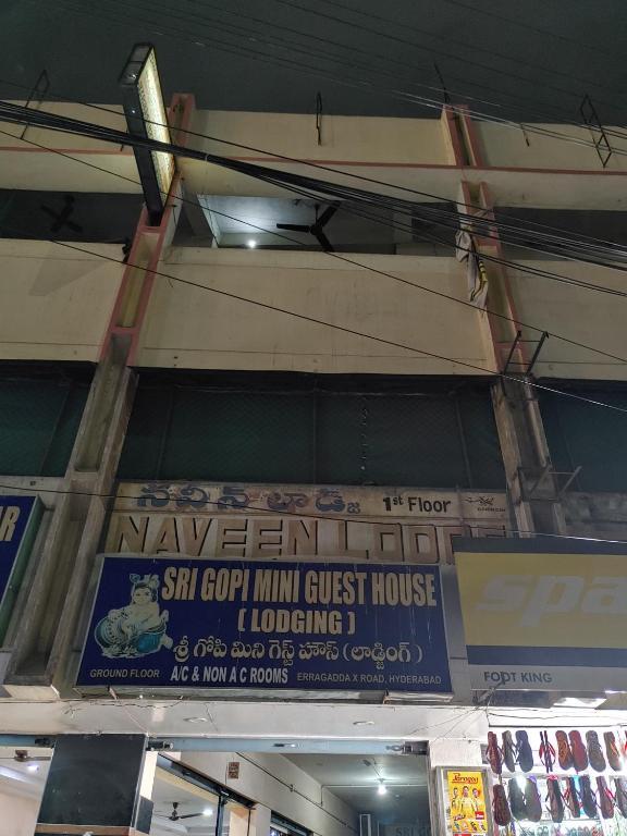 SPOT ON Gopi Mini Guest House Near Erragadda Metro Station — фото 3