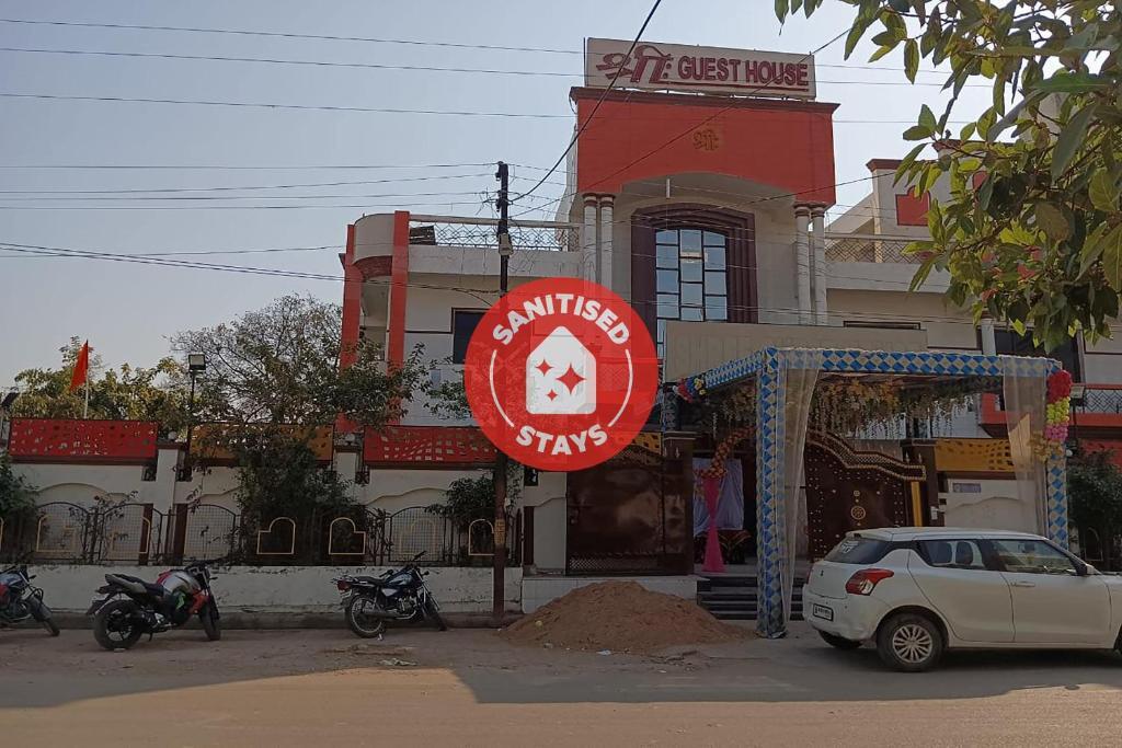 Канпур: Capital O 85681 Hotel Shree