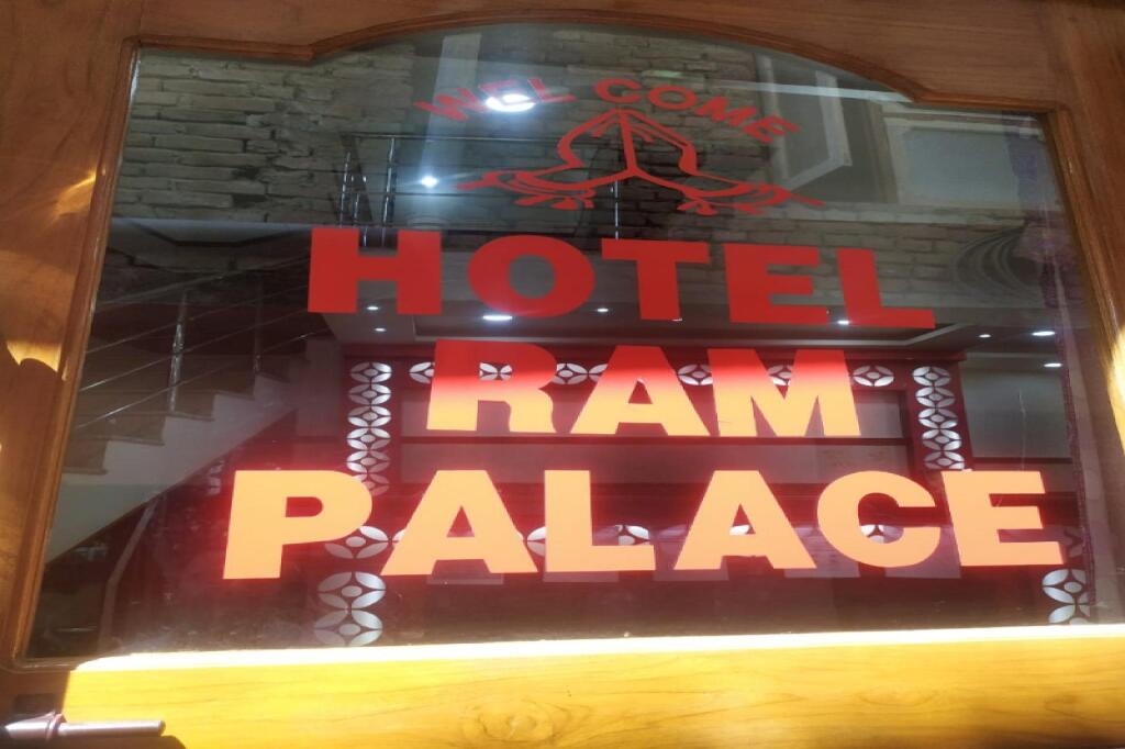 Катра: OYO 80507 Ram Palace