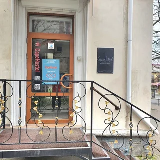 Севастополь: Хостел Cape Hostel