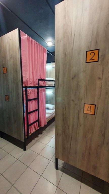 Севастополь: Хостел Cape Hostel