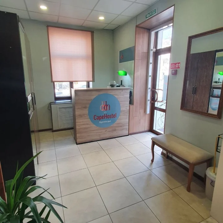 Севастополь: Хостел Cape Hostel