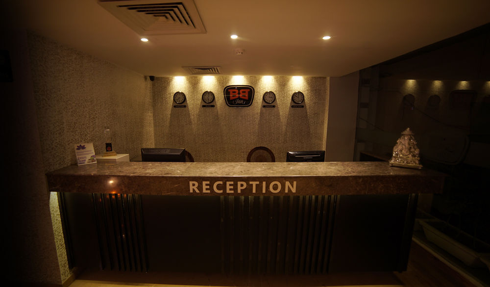 Амритсар: Bb Inn - A Boutique Hotel