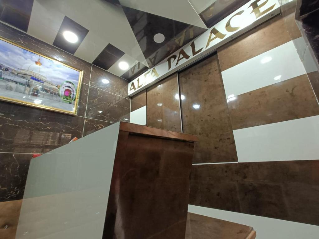Hotel Alfa Palace — фото 1
