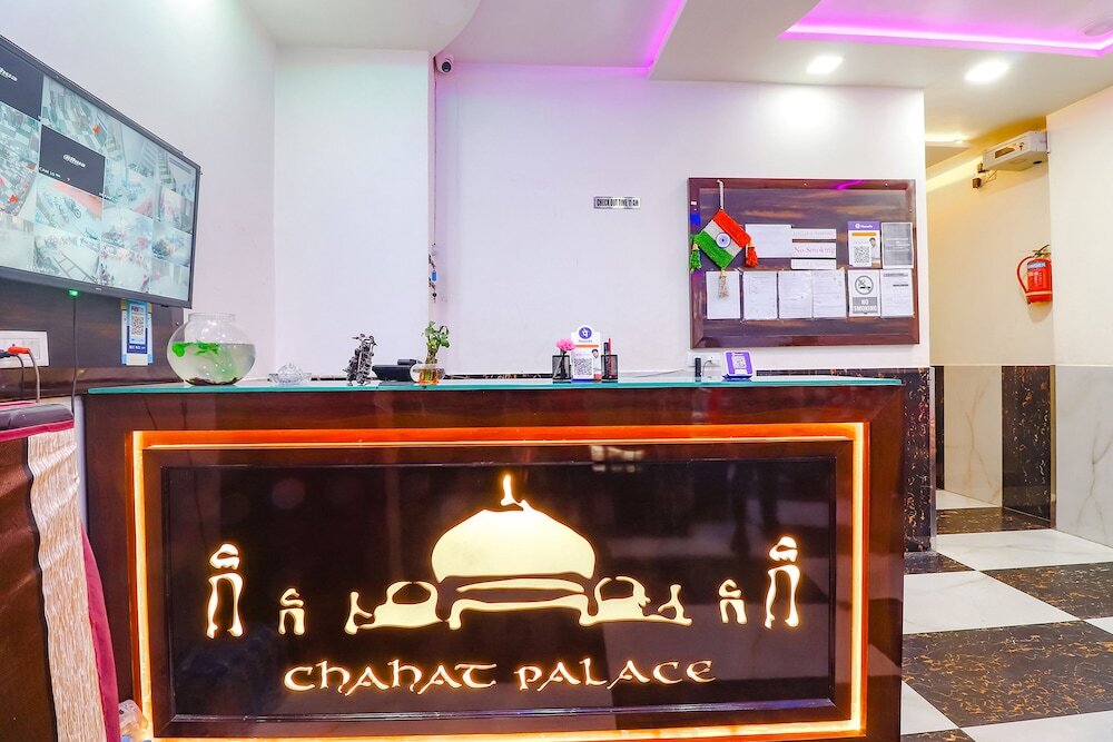 Агра: Fabhotel Chahat Palace