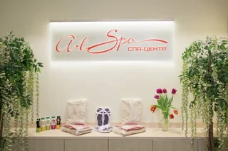Севастополь: Отель Хрустальный Resort & Spa