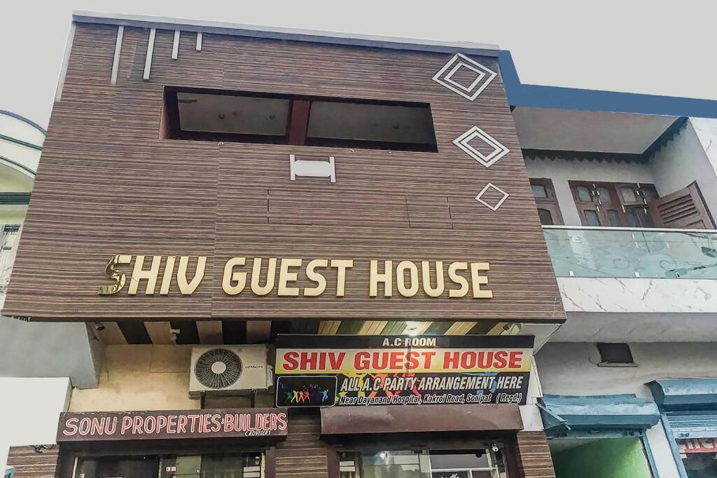Алипур: OYO 80759 Shiv Guest House