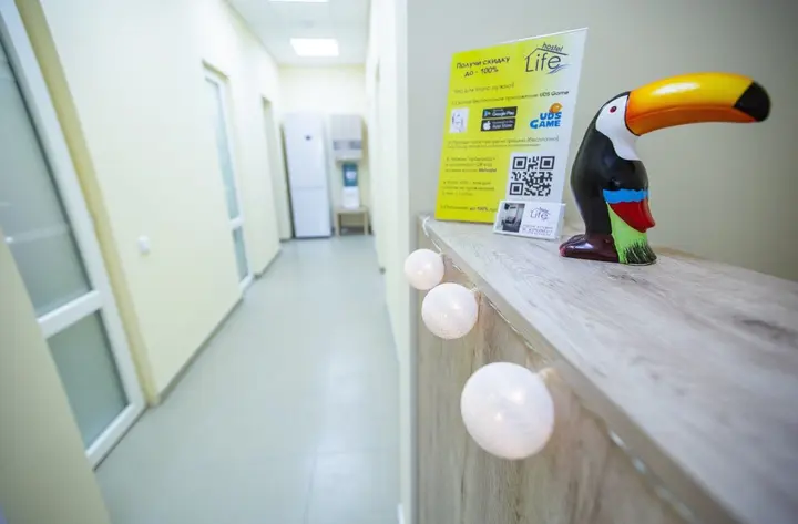 Севастополь: Lifehostel Sevastopol Hostel