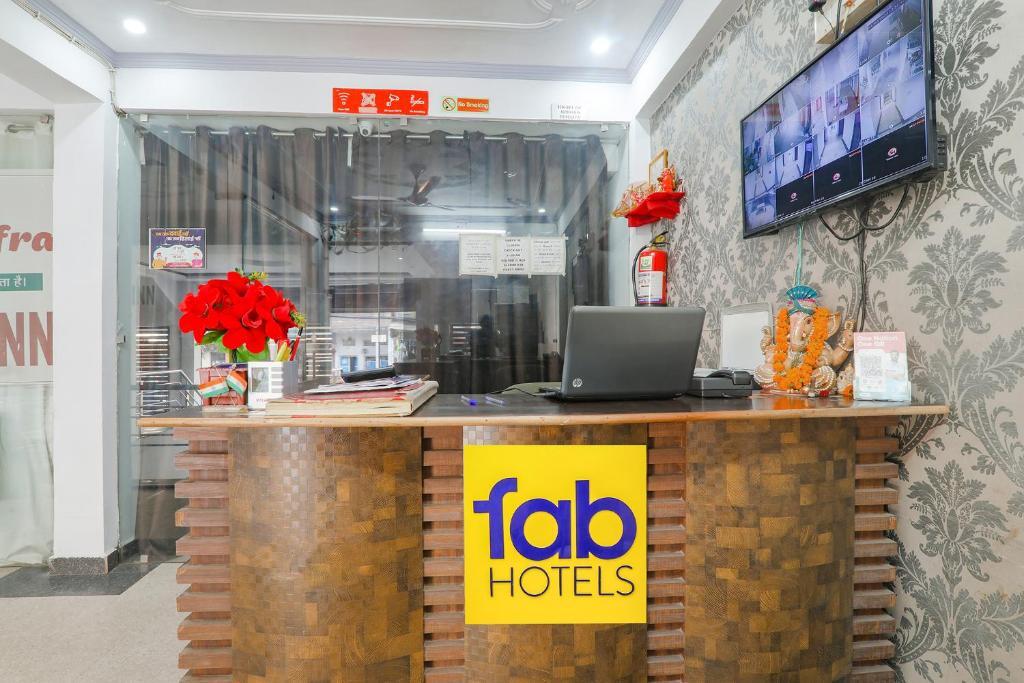 Праяградж: Fabhotel Triveni