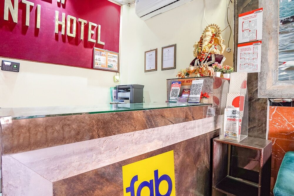 Праяградж: Fabhotel New Shanti