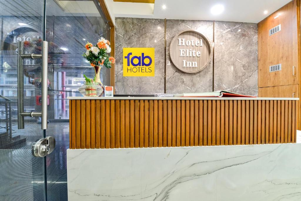 Ахмедабад: Fabhotel Elite Inn I