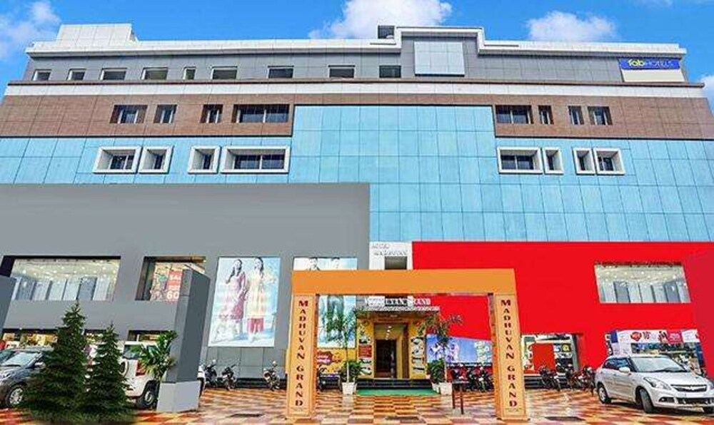 Виджаявада: Fabhotel Madhuvan Grand