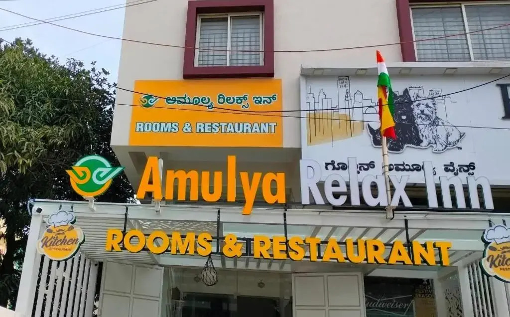 Бангалор: Hotel Amulya Relax Inn