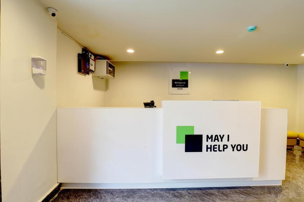 MySpace Express GD Inn — фото 2
