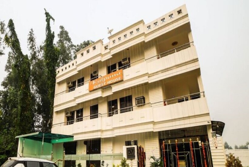 Барейлли: Hotel Kalpana